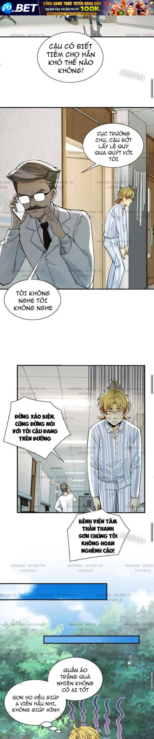 Đến Ma Quỷ Còn Sợ Tâm Thần Chapter 13 - Trang 19