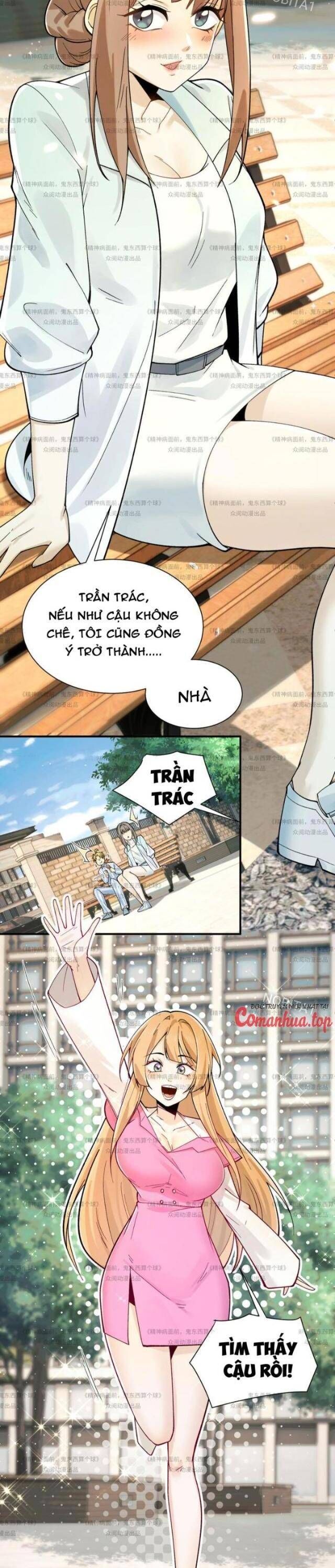 Đến Ma Quỷ Còn Sợ Tâm Thần Chapter 13 - Trang 22