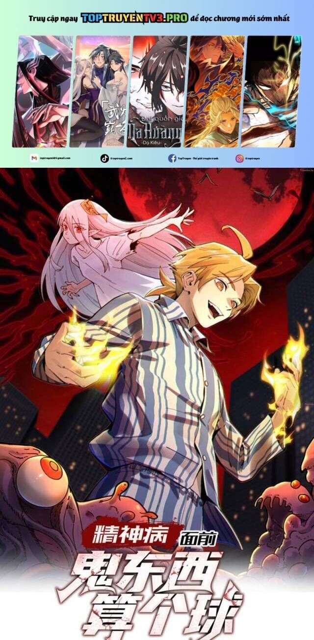 Đến Ma Quỷ Còn Sợ Tâm Thần Chapter 14 - Trang 1