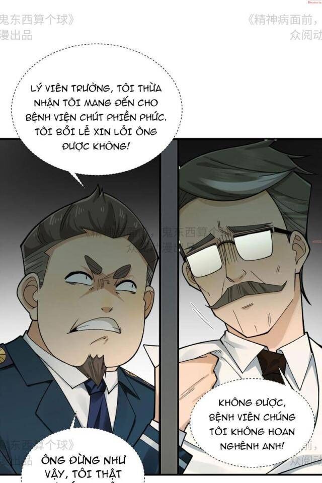 Đến Ma Quỷ Còn Sợ Tâm Thần Chapter 14 - Trang 11