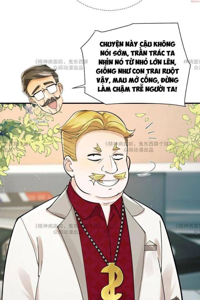 Đến Ma Quỷ Còn Sợ Tâm Thần Chapter 14 - Trang 13