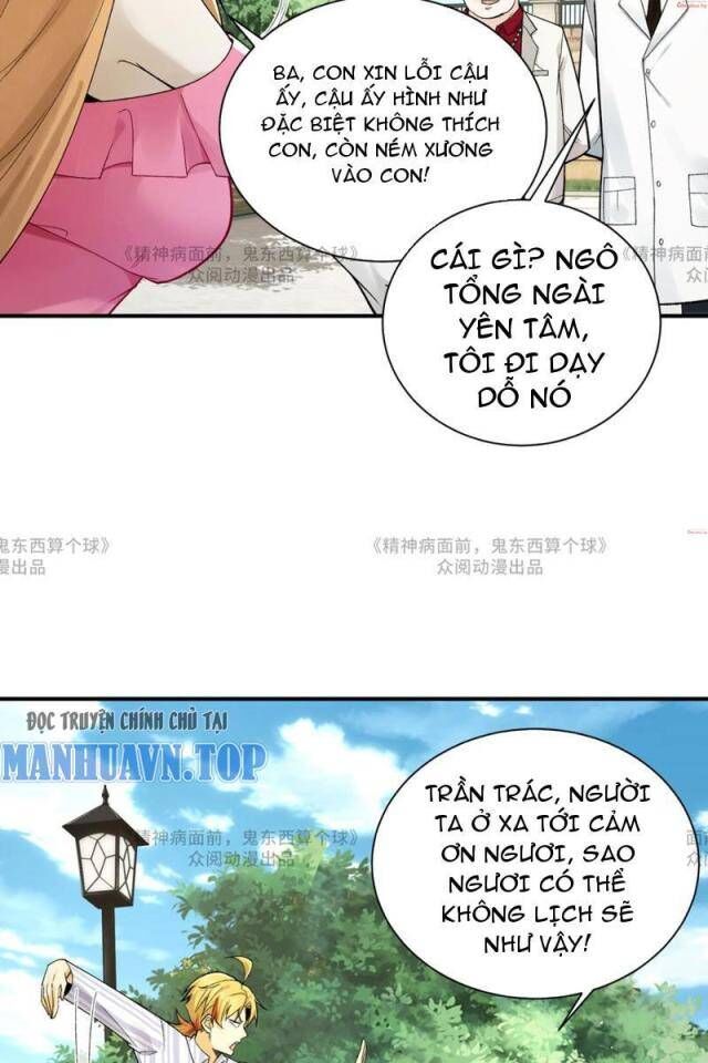 Đến Ma Quỷ Còn Sợ Tâm Thần - Chapter 14 - Page 19