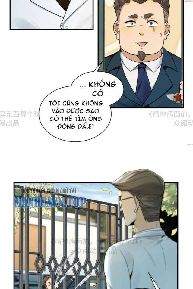 Đến Ma Quỷ Còn Sợ Tâm Thần Chapter 14 - Trang 8