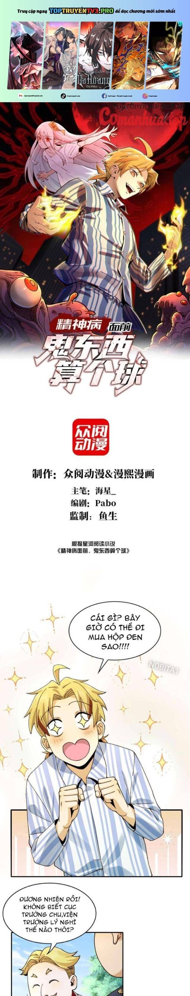 Đến Ma Quỷ Còn Sợ Tâm Thần Chapter 15 - Trang 1