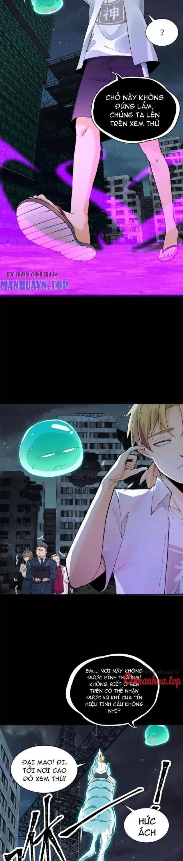 Đến Ma Quỷ Còn Sợ Tâm Thần Chapter 16 - Trang 2