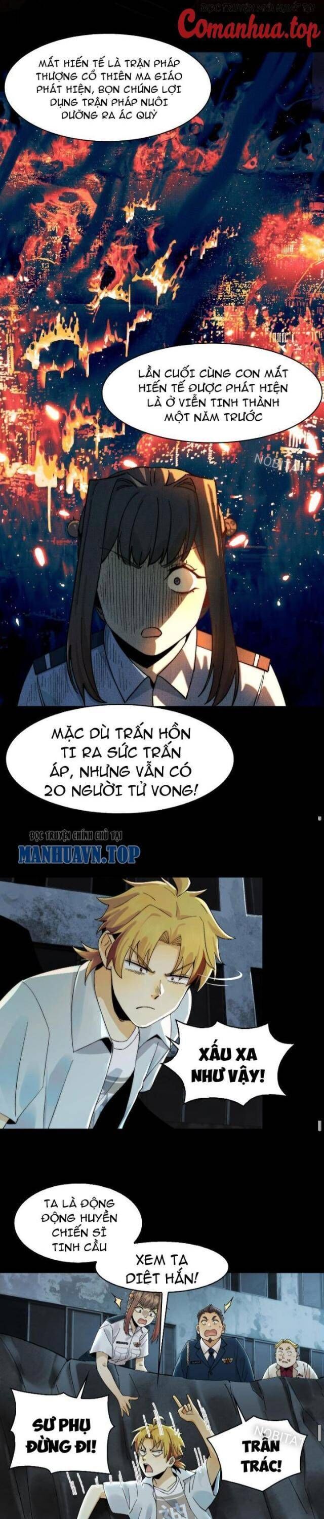 Đến Ma Quỷ Còn Sợ Tâm Thần Chapter 17 - Trang 9