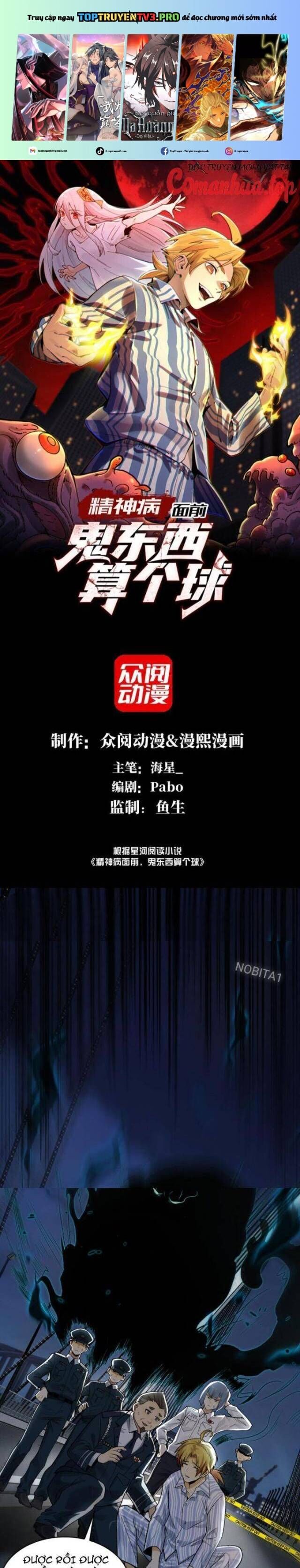 Đến Ma Quỷ Còn Sợ Tâm Thần Chapter 7 - Trang 1