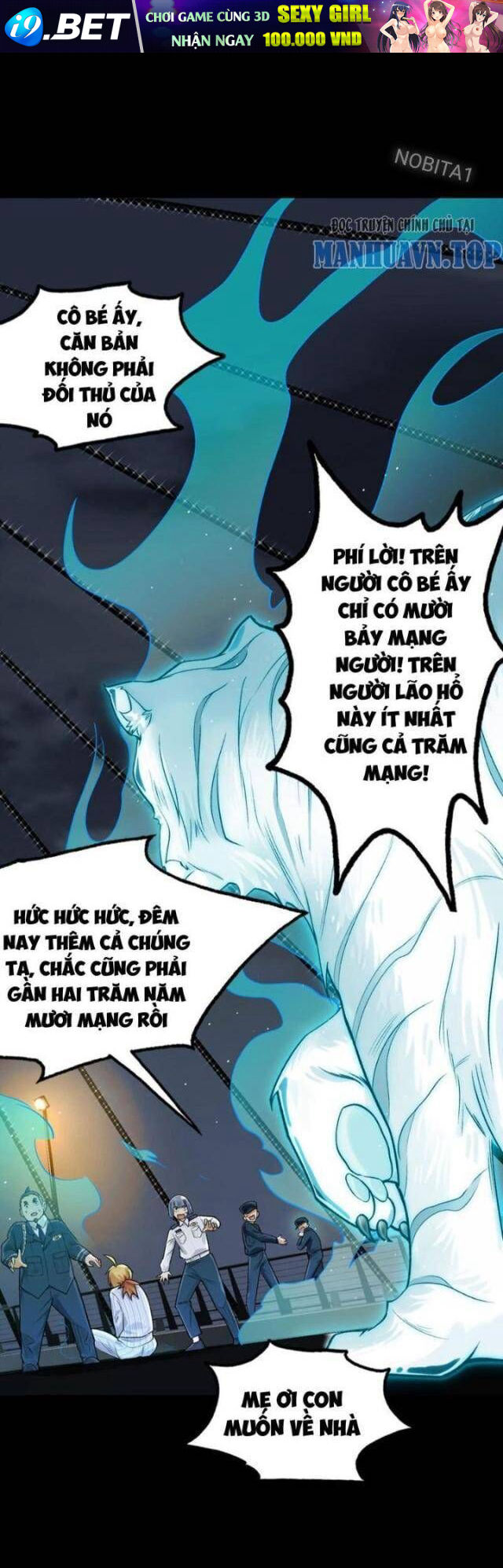 Đến Ma Quỷ Còn Sợ Tâm Thần Chapter 7 - Trang 7