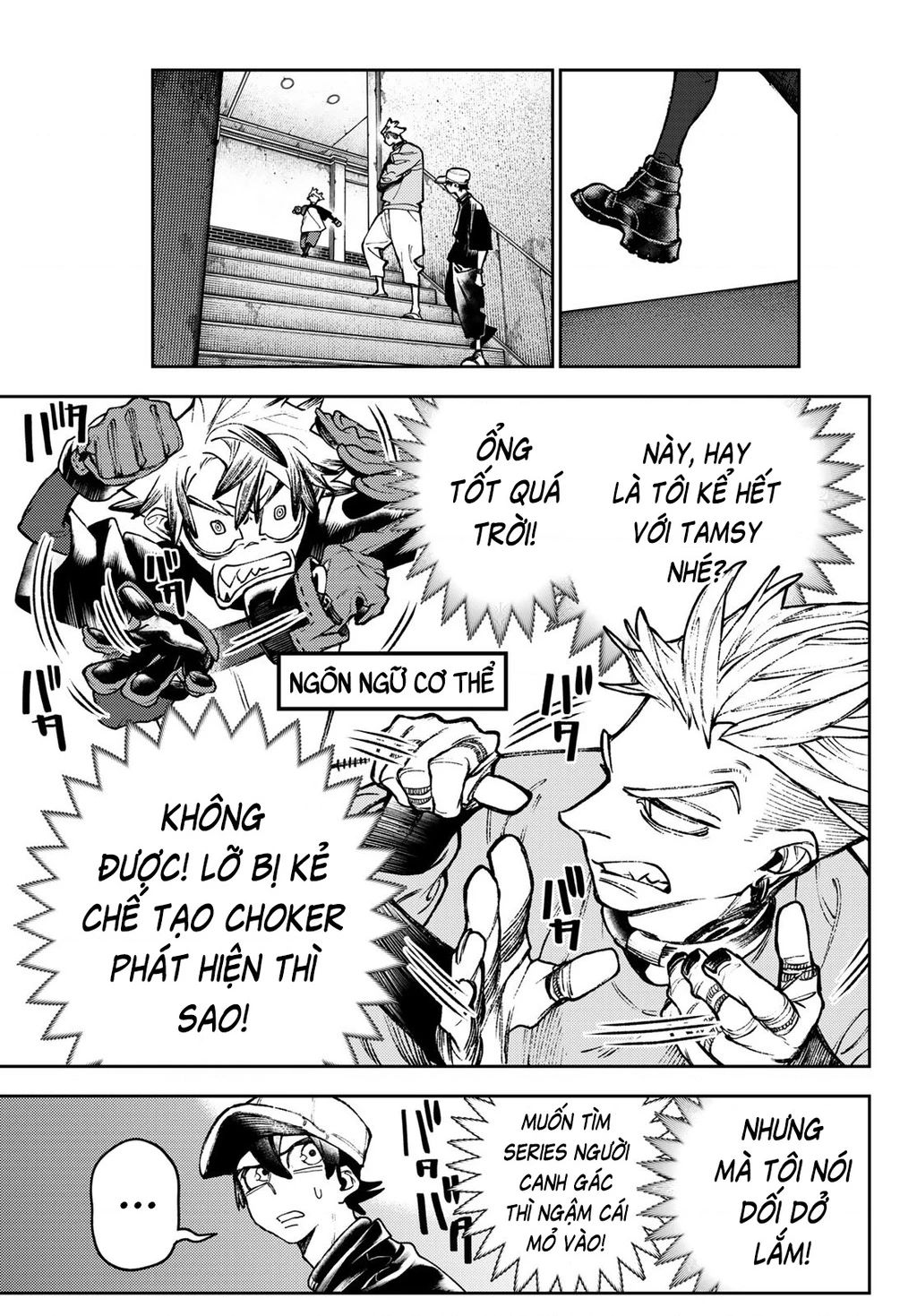 Gachiakuta - Chapter 114 - Page 11