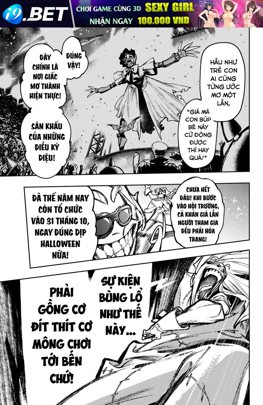 Gachiakuta - Chapter 114 - Page 19