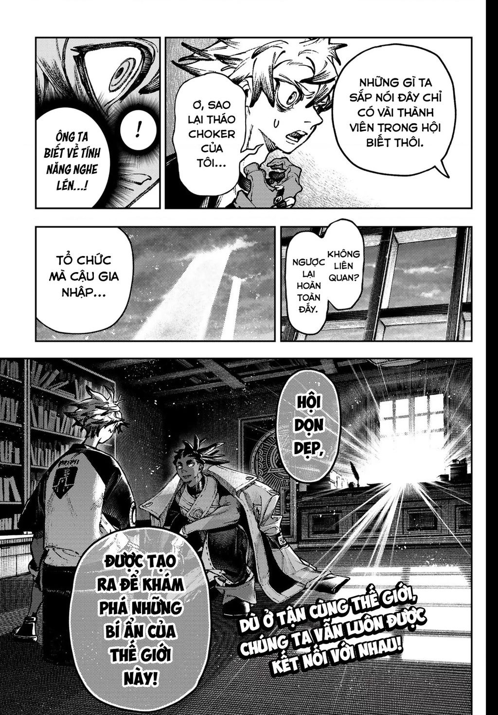 Gachiakuta - Chapter 115 - Page 21