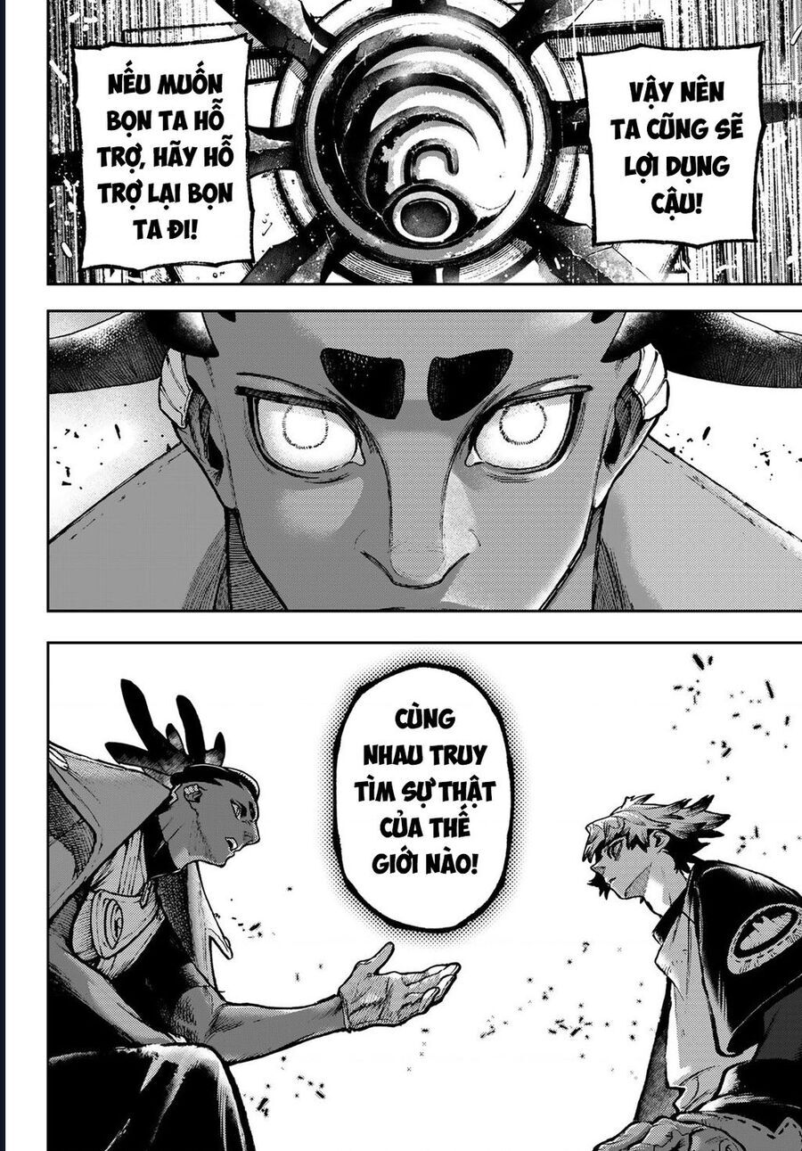 Gachiakuta - Chapter 116 - Page 12