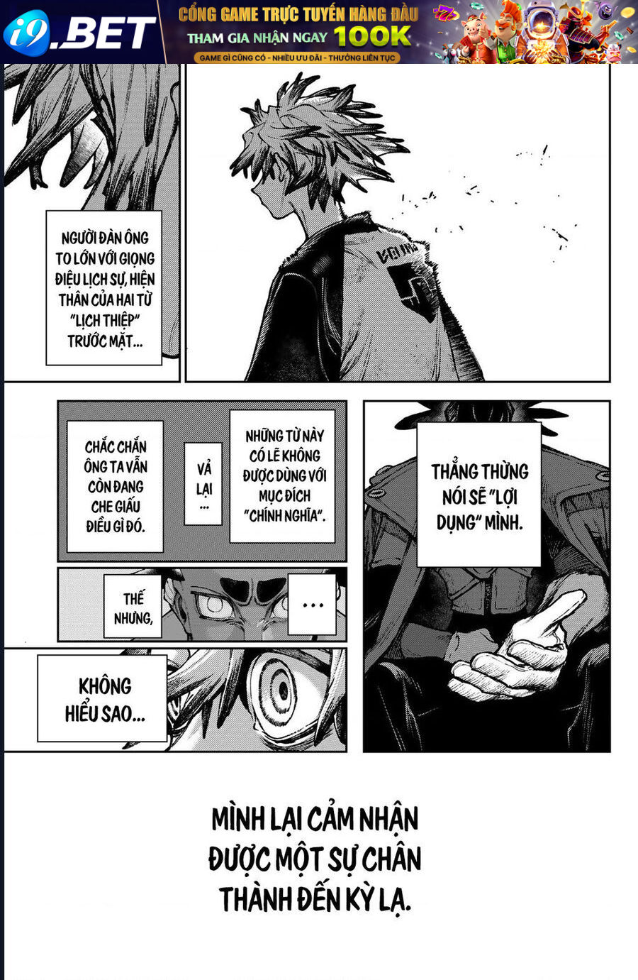 Gachiakuta - Chapter 116 - Page 13