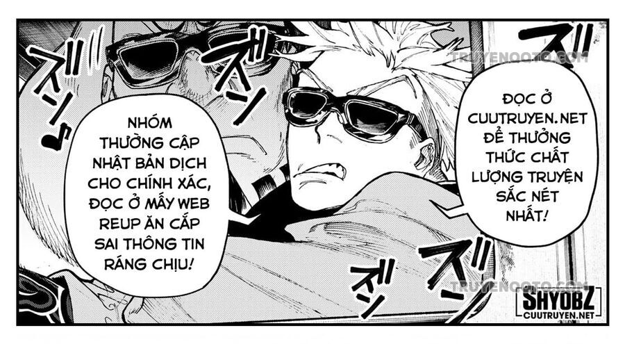 Gachiakuta - Chapter 117 - Page 19