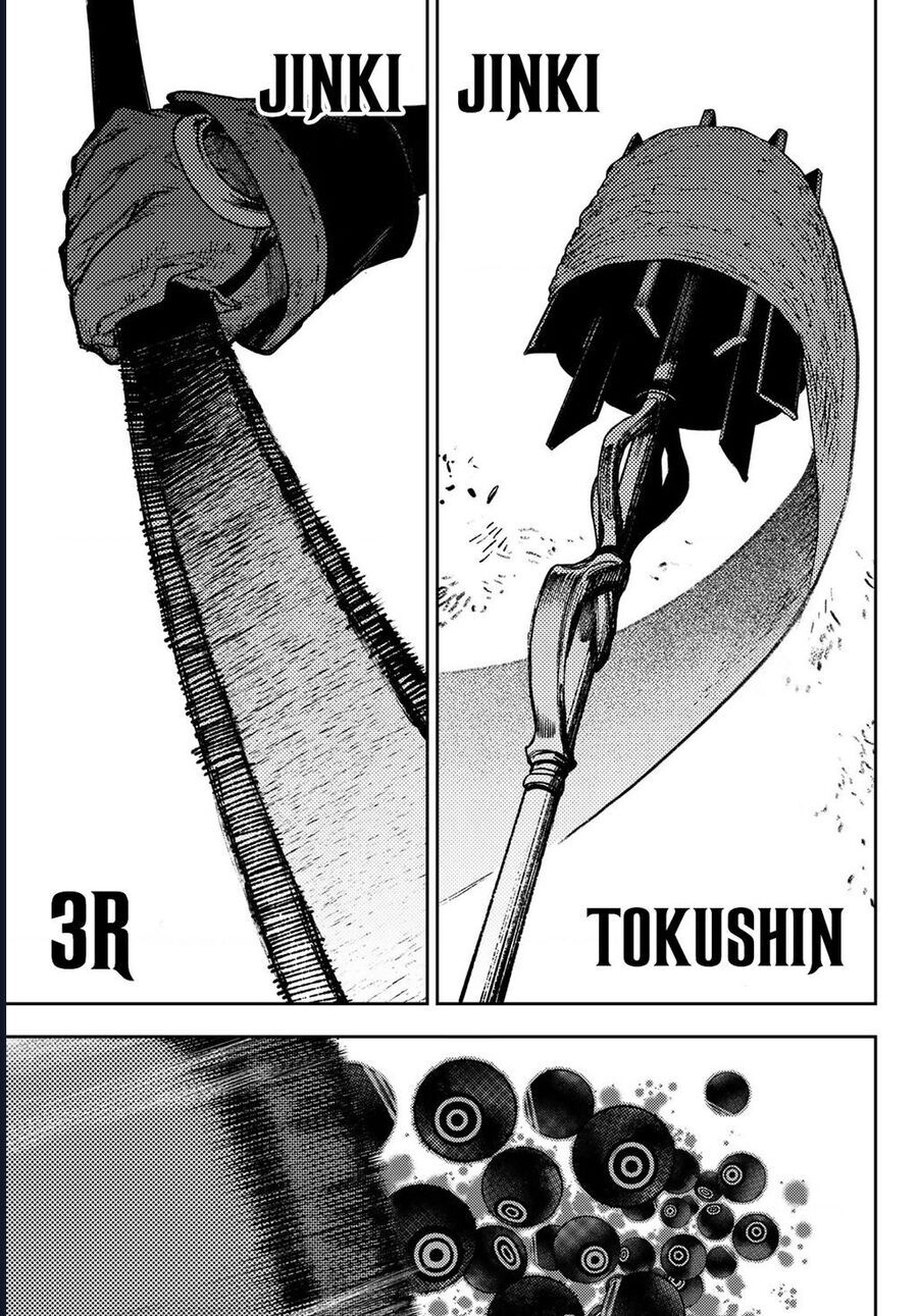 Gachiakuta - Chapter 120 - Page 6