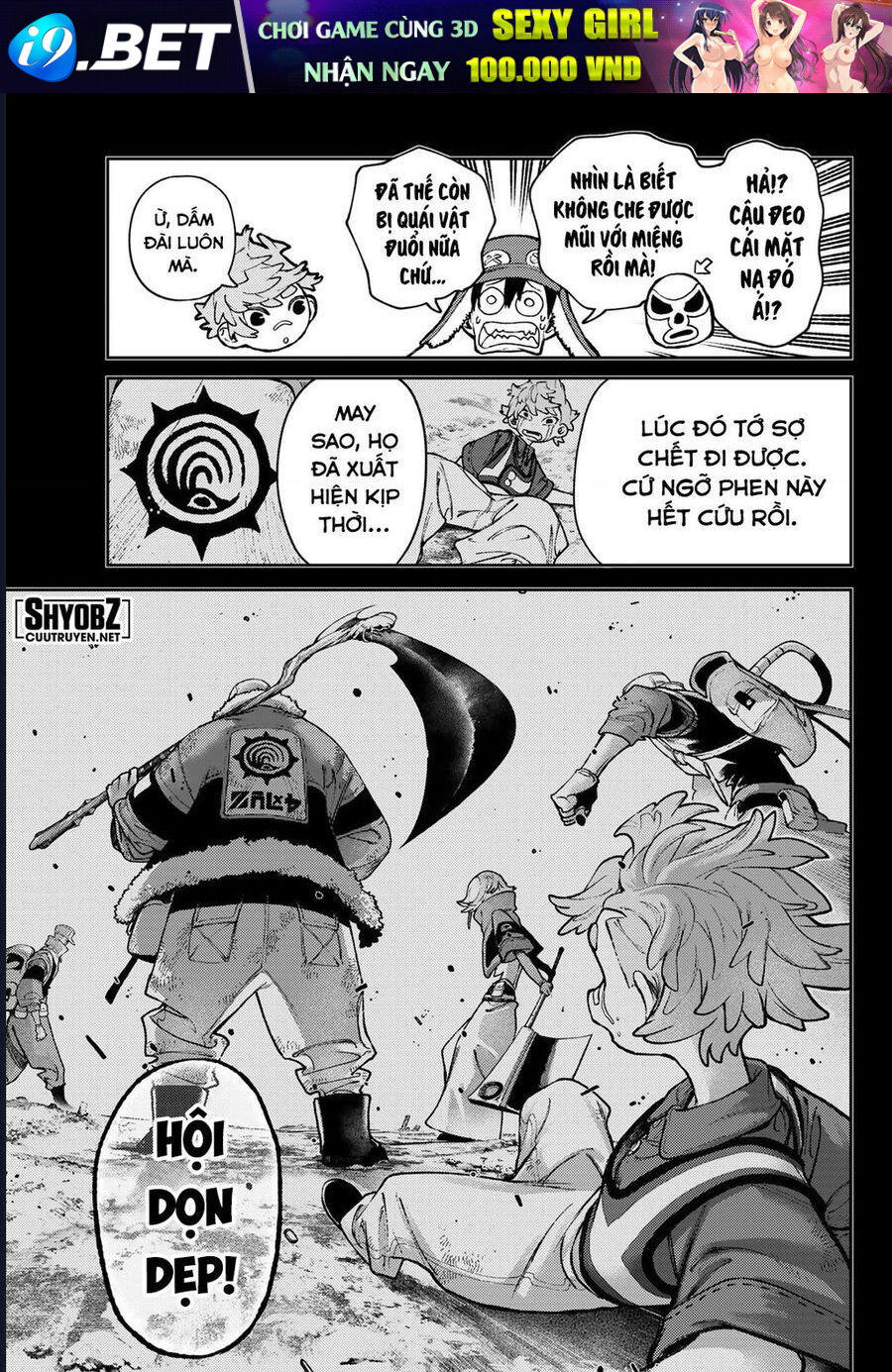 Gachiakuta - Chapter 124 - Page 15