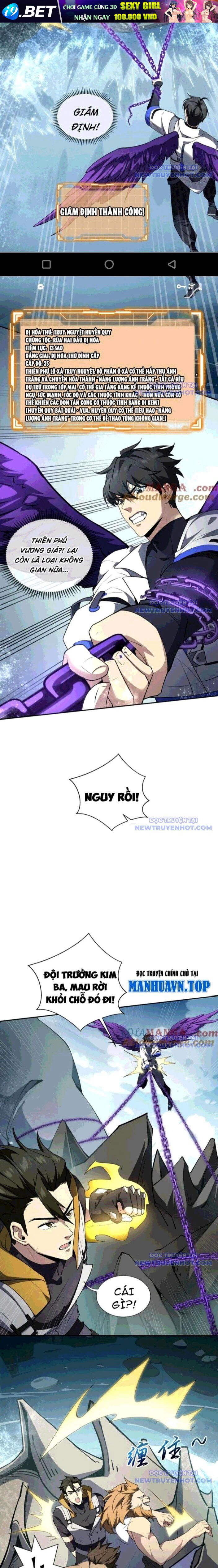 Ta Ký Kết Khế Ước Với Chính Mình Chapter 83 - Trang 9