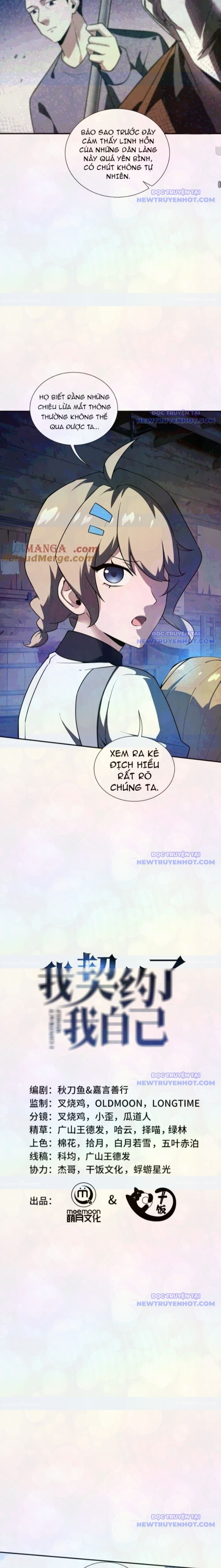 Ta Ký Kết Khế Ước Với Chính Mình Chapter 85 - Trang 7