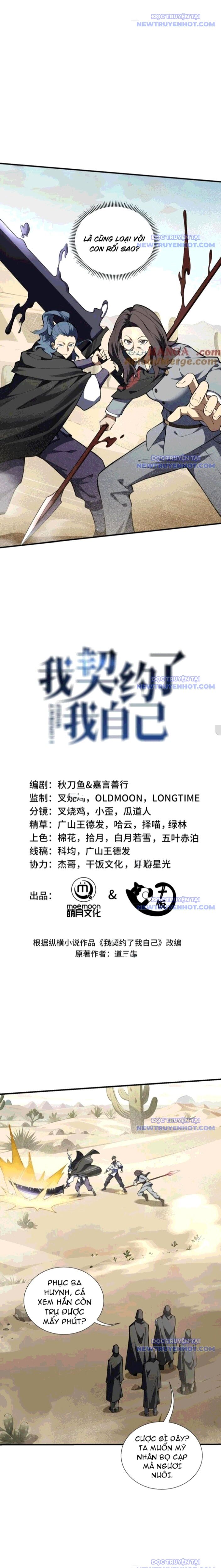 Ta Ký Kết Khế Ước Với Chính Mình Chapter 86 - Trang 5