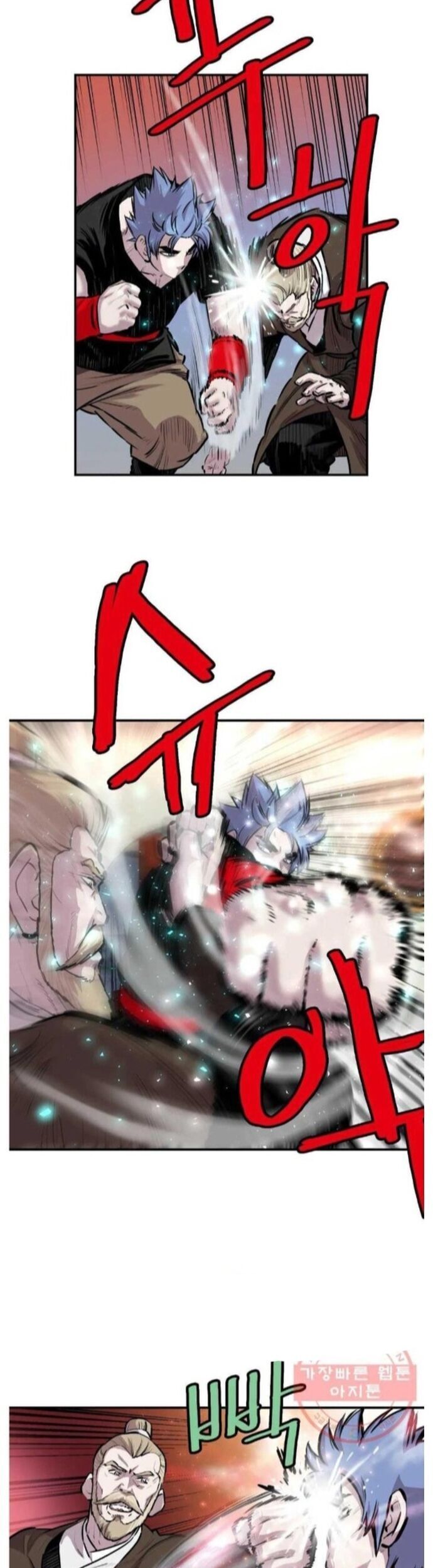 Bất Bại Quyền Ma - Chapter 276 - Page 12