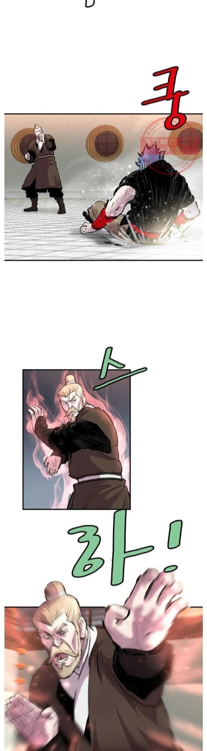 Bất Bại Quyền Ma - Chapter 276 - Page 14