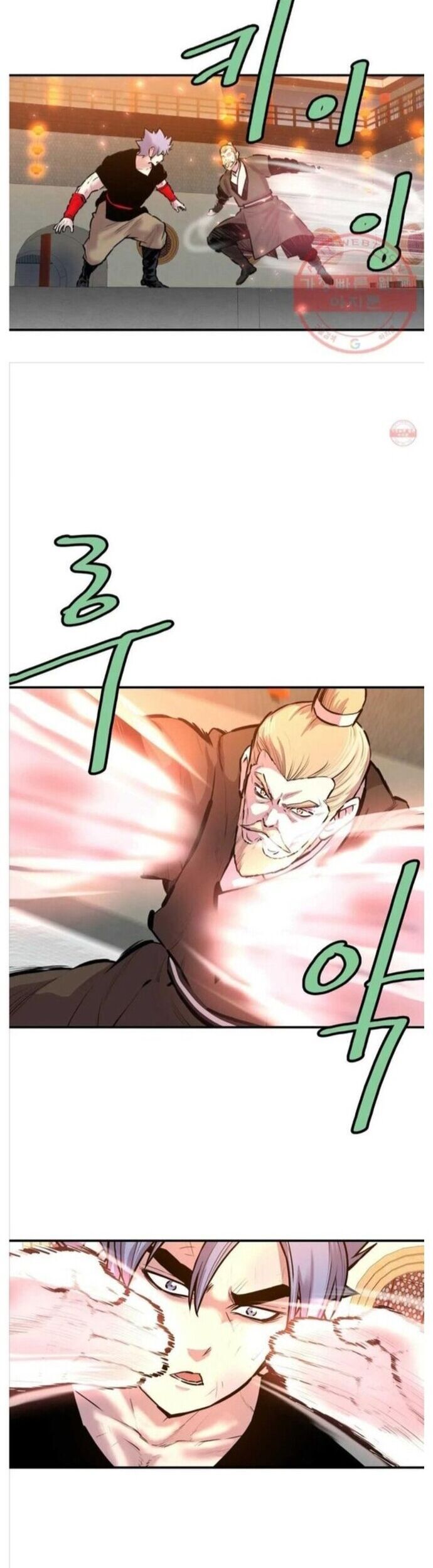 Bất Bại Quyền Ma - Chapter 276 - Page 17