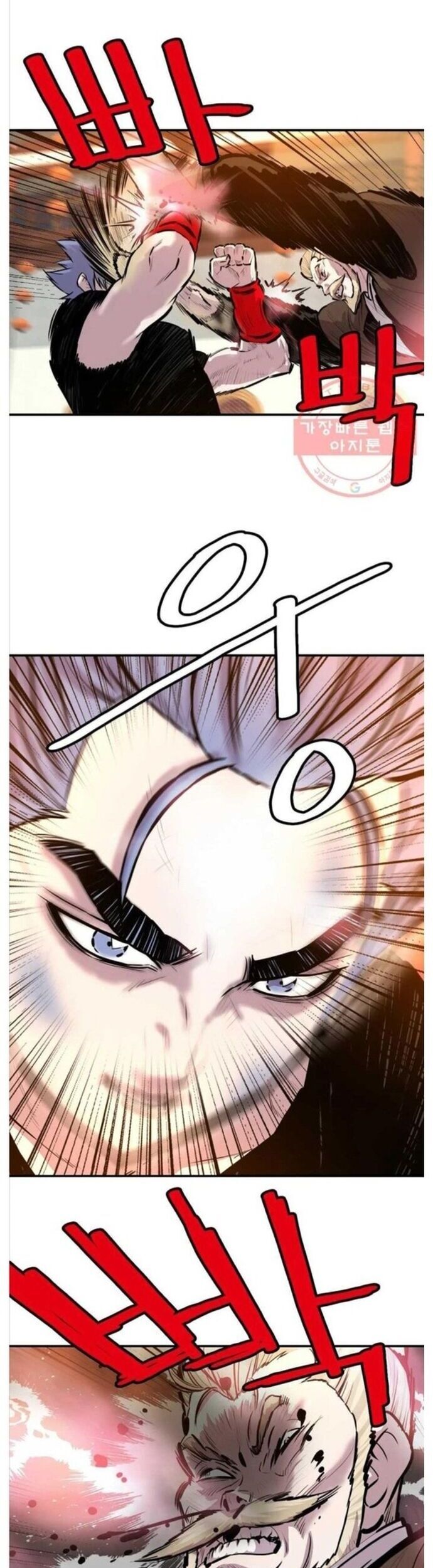 Bất Bại Quyền Ma - Chapter 276 - Page 18