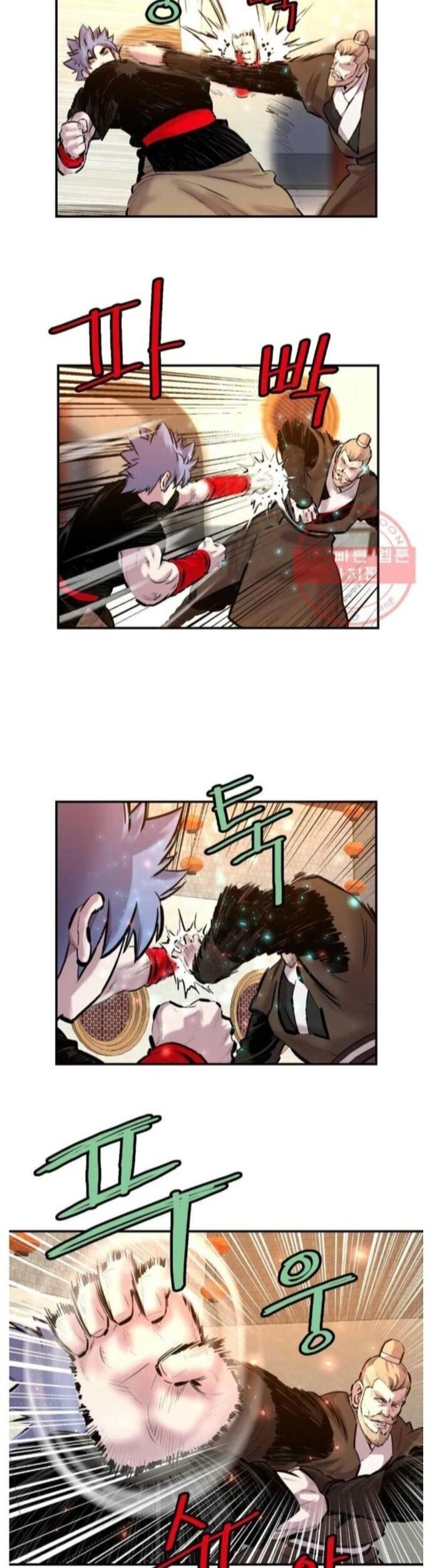 Bất Bại Quyền Ma - Chapter 276 - Page 6