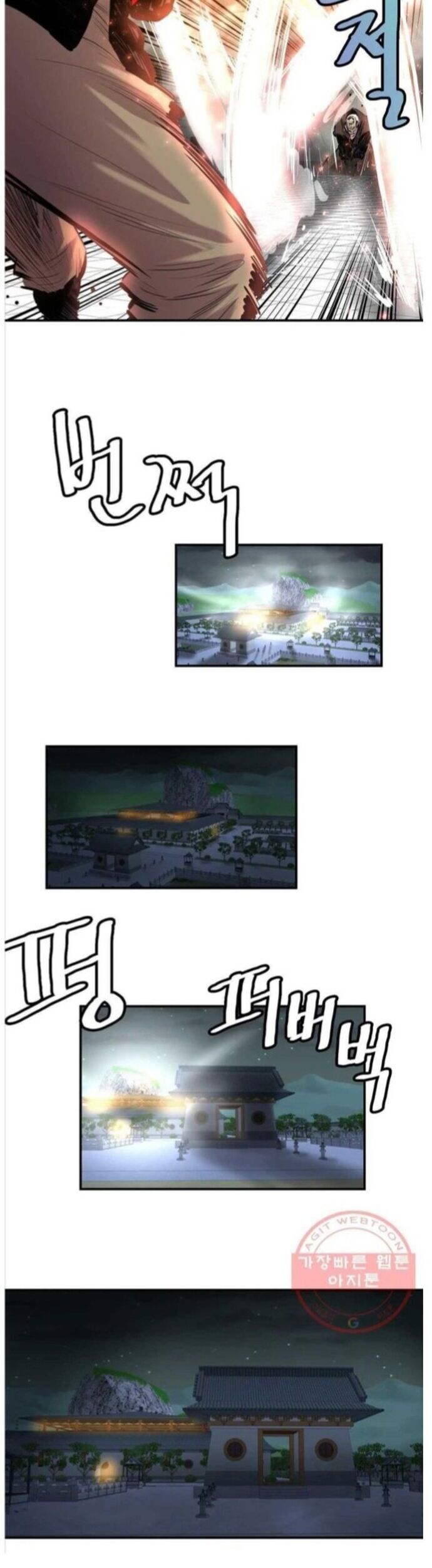 Bất Bại Quyền Ma - Chapter 277 - Page 10