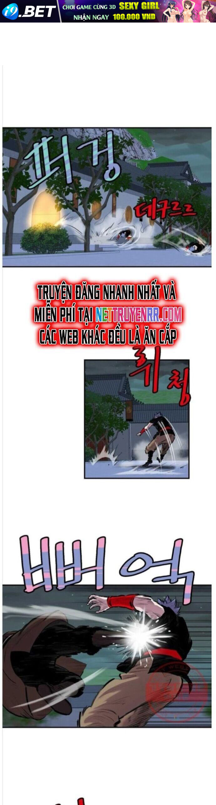 Bất Bại Quyền Ma - Chapter 277 - Page 11