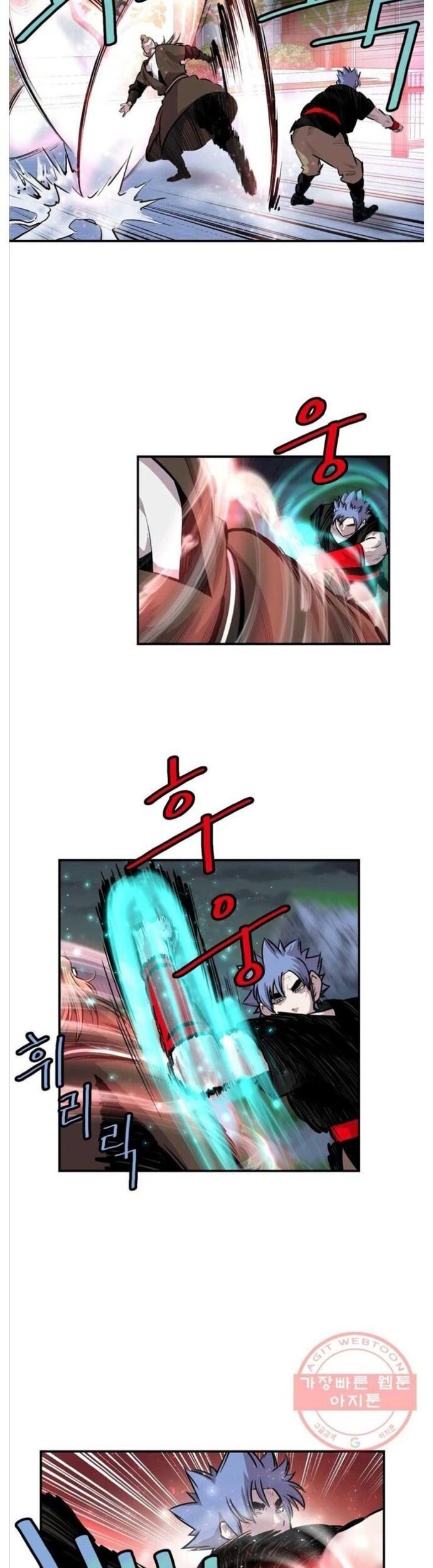 Bất Bại Quyền Ma - Chapter 277 - Page 18