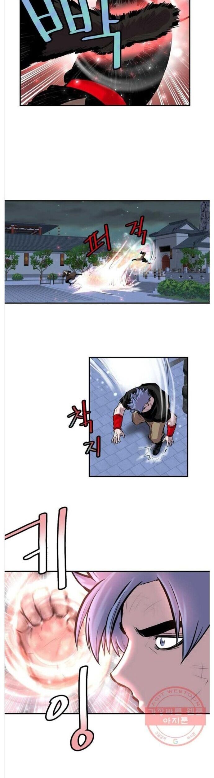 Bất Bại Quyền Ma - Chapter 277 - Page 19