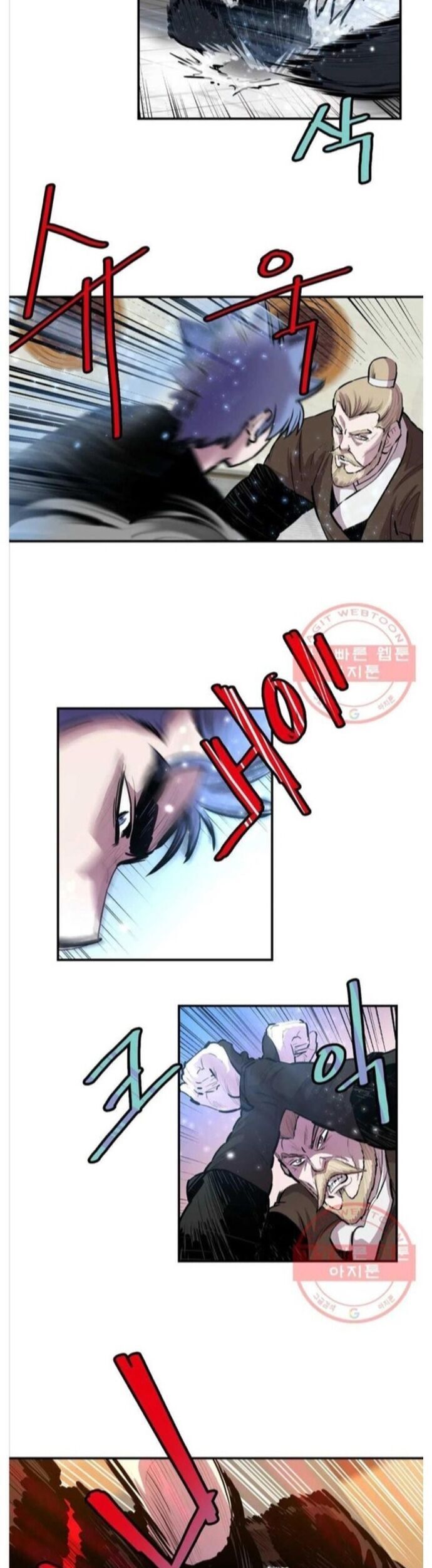 Bất Bại Quyền Ma - Chapter 277 - Page 8