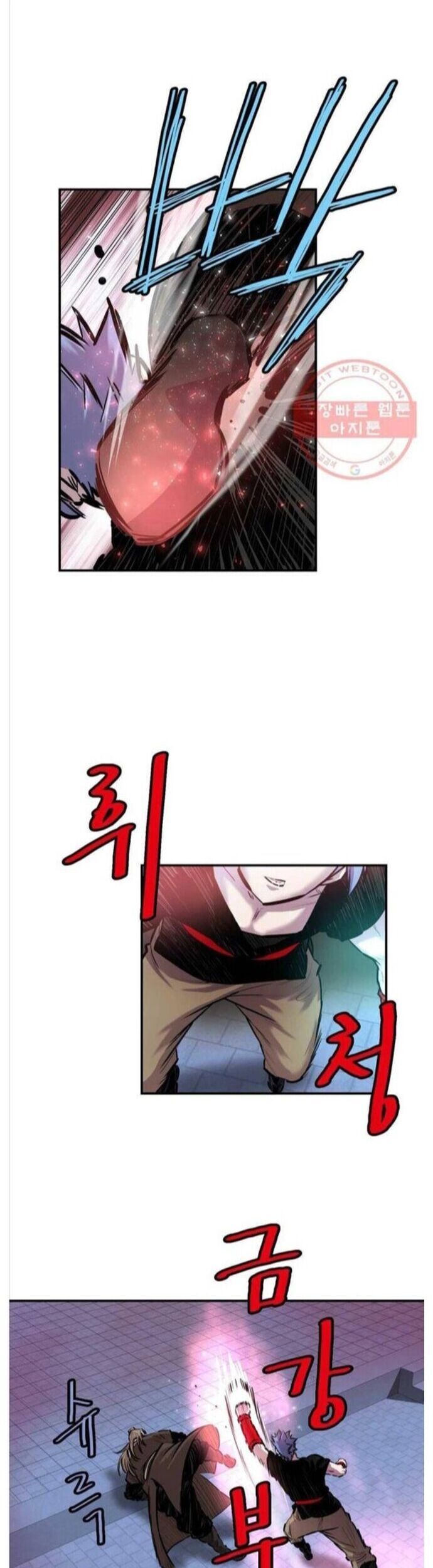 Bất Bại Quyền Ma - Chapter 278 - Page 5