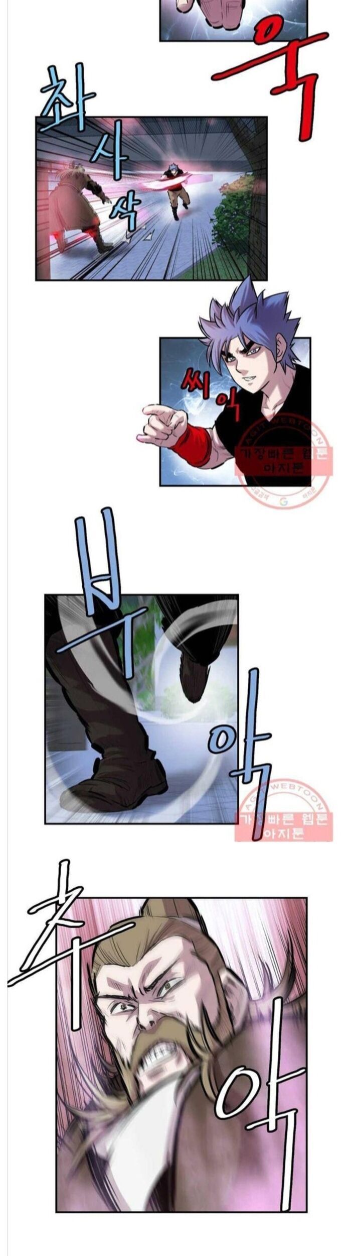 Bất Bại Quyền Ma - Chapter 278 - Page 8