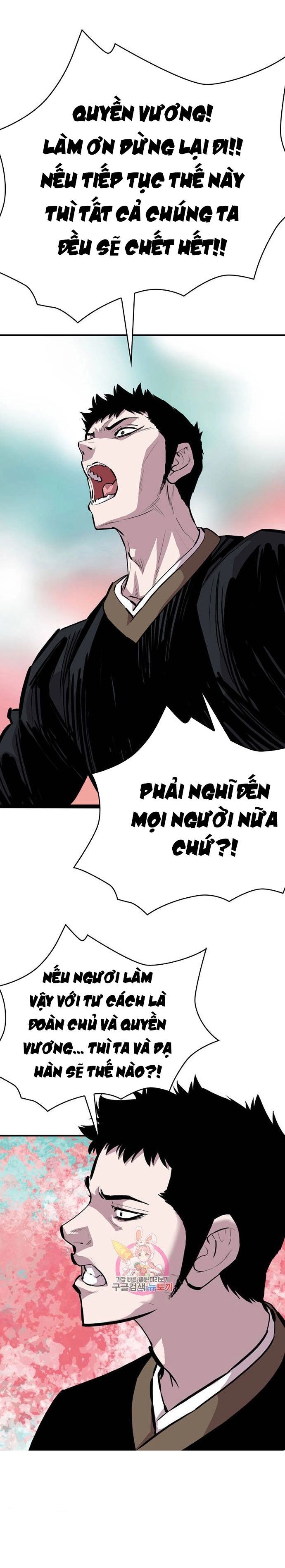 Bất Bại Quyền Ma - Chapter 286 - Page 11
