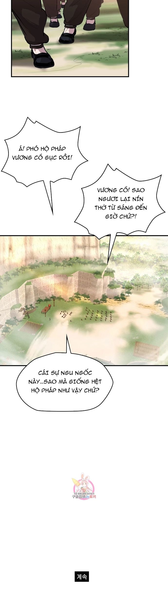 Bất Bại Quyền Ma - Chapter 293 - Page 11