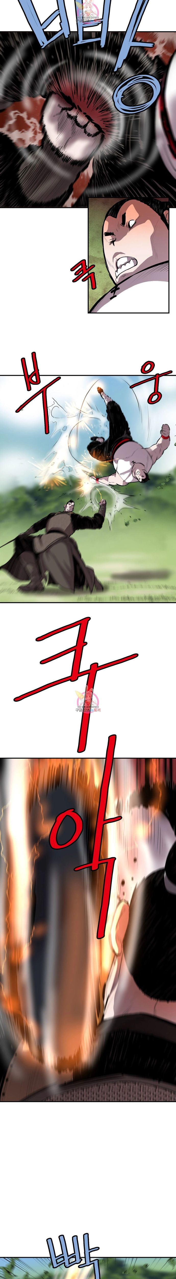 Bất Bại Quyền Ma - Chapter 299 - Page 6