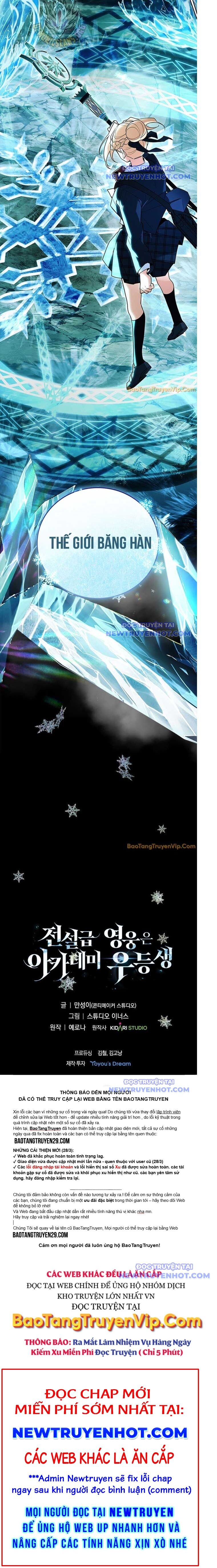 Anh Hùng Huyền Thoại Là Học Viên Danh Dự Của Học Viện - Chapter 35 - Page 16