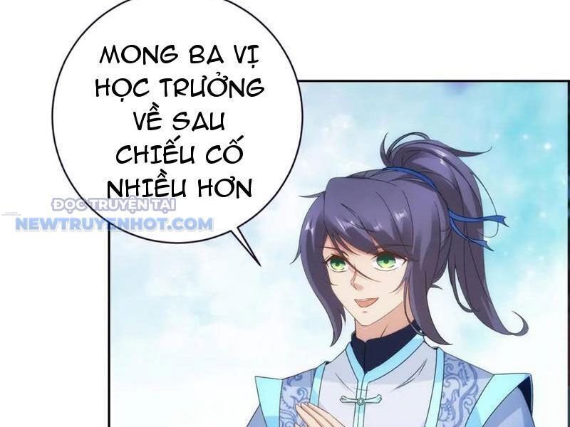 Thần Hồn Võ Đế - Chapter 406 - Page 17