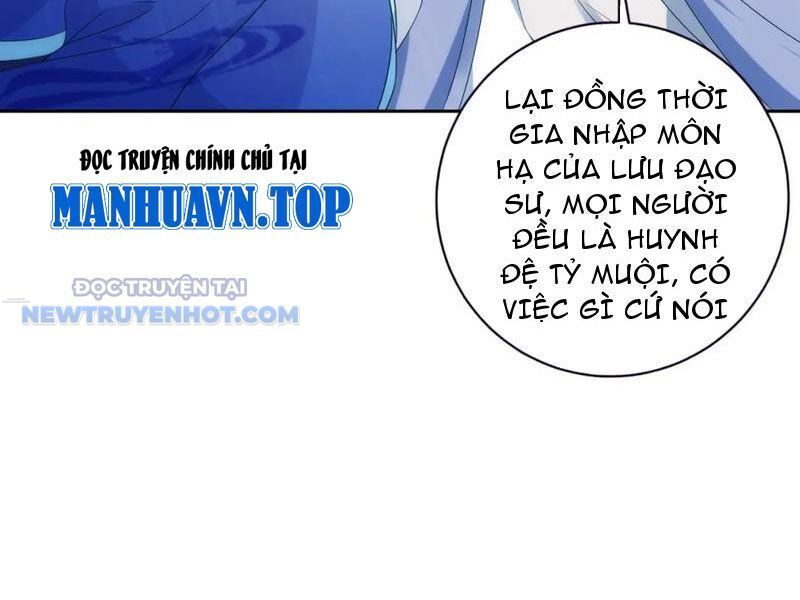 Thần Hồn Võ Đế - Chapter 406 - Page 21