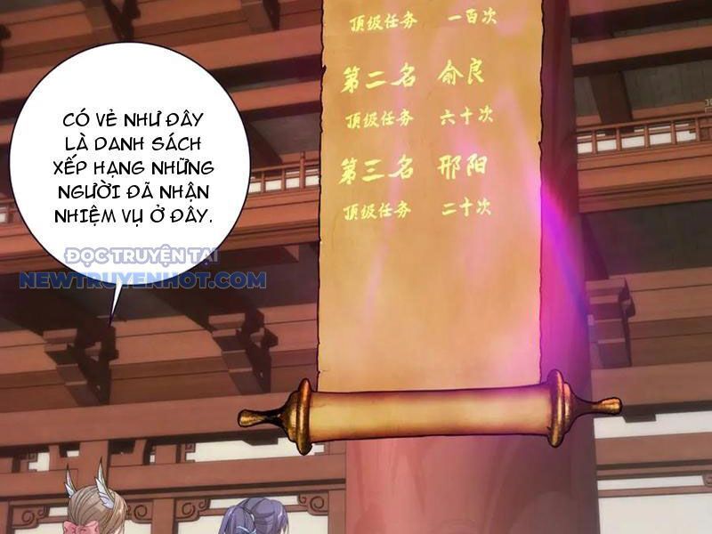 Thần Hồn Võ Đế - Chapter 406 - Page 44