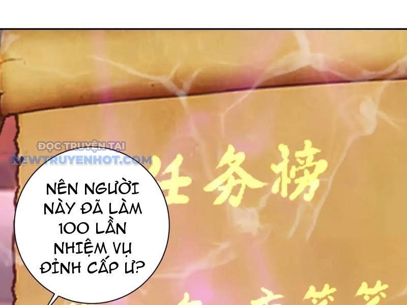 Thần Hồn Võ Đế - Chapter 406 - Page 49