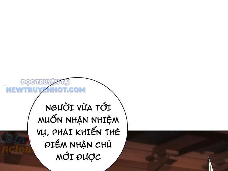 Thần Hồn Võ Đế - Chapter 406 - Page 67