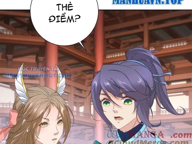 Thần Hồn Võ Đế - Chapter 406 - Page 70