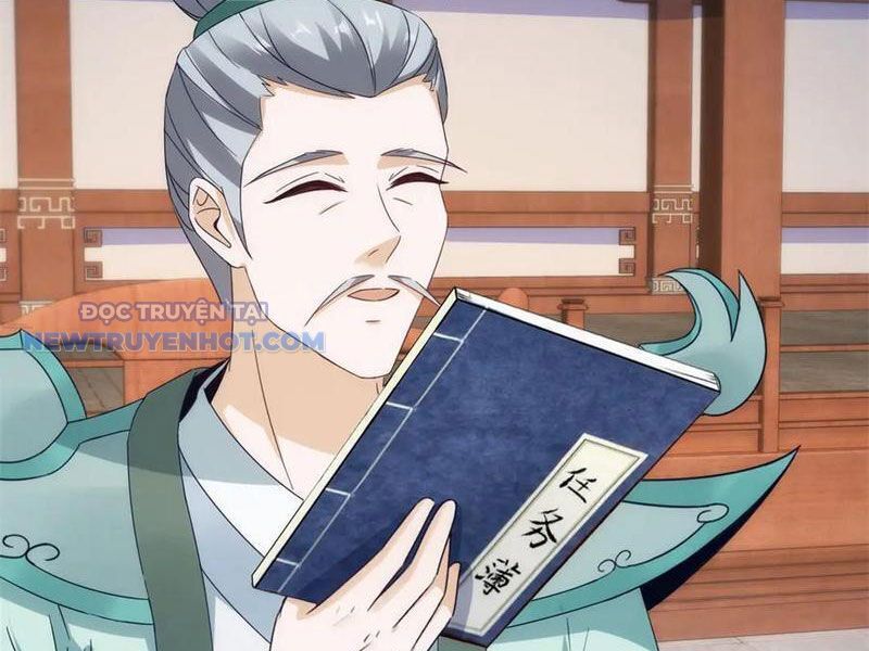 Thần Hồn Võ Đế - Chapter 407 - Page 21