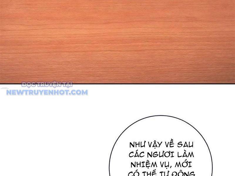 Thần Hồn Võ Đế - Chapter 407 - Page 3