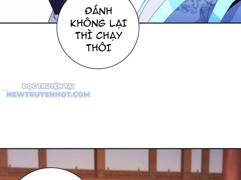 Thần Hồn Võ Đế - Chapter 407 - Page 32