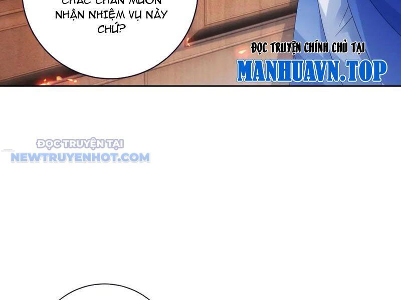 Thần Hồn Võ Đế - Chapter 407 - Page 48