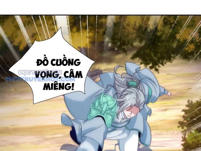 Thần Hồn Võ Đế - Chapter 408 - Page 57